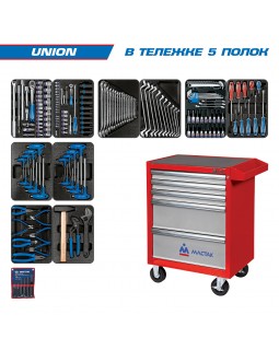 Набор инструментов в красной тележке, 173 предмета KING TONY 932-000AMR-foto5