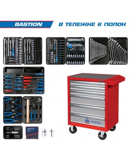 Набор инструментов в красной тележке, 204 предмета KING TONY 934-100AMR-foto4