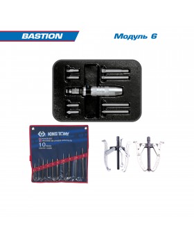 Набор инструментов в красной тележке, 204 предмета KING TONY 934-100MR-foto7