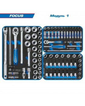 Набор инструментов "FOCUS" в красной тележке, 188 предметов KING TONY 934-188AMR-foto6