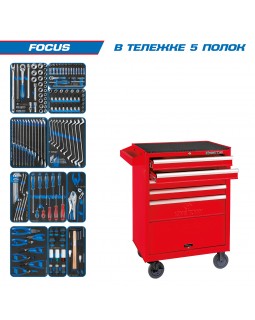 Набор инструментов "FOCUS" в красной тележке, 188 предметов KING TONY 934-188MRV-foto5