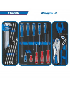 Набор инструментов &quot;FOCUS&quot; для тележки, 11 ложементов, 188 предметов KING TONY 934-188MRVD-foto4