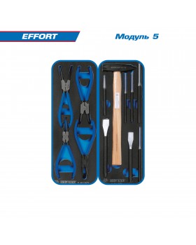 Набор инструментов "EFFORT" в красной тележке, 235 предметов KING TONY 934-235AMR-foto2