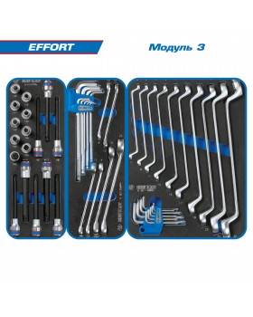 Набор инструментов "EFFORT" в красной тележке, 235 предметов KING TONY 934-235AMR-foto3