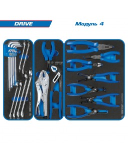 Набор инструментов "DRIVE" в синей тележке, 251 предмет KING TONY 934-251AMB-foto5