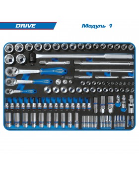 Набор инструментов "DRIVE" в красной тележке, 251 предмет KING TONY 934-251AMR-foto3