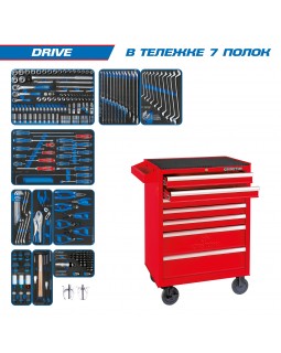 Набор инструментов "DRIVE" в красной тележке, 251 предмет KING TONY 934-251MRV-foto7