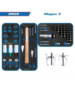 Набор инструментов "DRIVE" в красной тележке, 251 предмет KING TONY 934-251MRV-foto3