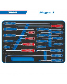 Набор инструментов "DRIVE" в красной тележке, 251 предмет KING TONY 934-251MRV-foto5