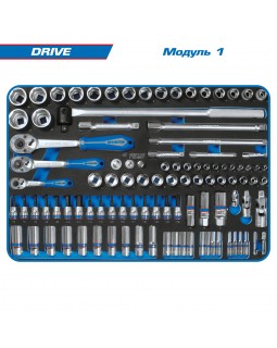 Набор инструментов "DRIVE" для тележки, 10 ложементов, 251 предмет KING TONY 934-251MRVD-foto7