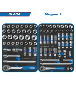 Набор инструментов "CLAIM" в синей тележке, 286 предметов KING TONY 934-286AMB-foto4