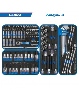 Набор инструментов "CLAIM" в серой тележке, 286 предметов KING TONY 934-286AMG-foto6