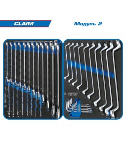 Набор инструментов "CLAIM" в серой тележке, 286 предметов KING TONY 934-286AMG-foto7