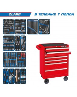 Набор инструментов "CLAIM" в красной тележке, 286 предметов KING TONY 934-286MRV-foto7