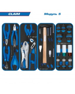 Набор инструментов "CLAIM" в красной тележке, 286 предметов KING TONY 934-286MRV-foto4