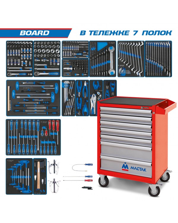 Набор инструментов &quot;BOARD&quot; в красной тележке, 325 предметов KING TONY 934-325AMR