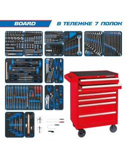 Набор инструментов "BOARD" в красной тележке, 325 предметов KING TONY 934-325MRV-foto5