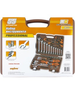 Набор инструмента универсальный 1/4", 1/2"DR, 55 предметов-foto2