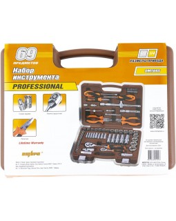 Набор инструмента 1/4", 1/2", 69 предметов-foto4
