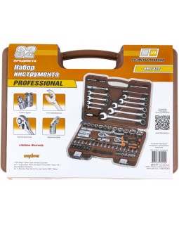 Набор инструмента универсальный 1/4", 1/2"DR, 82 предмета-foto4