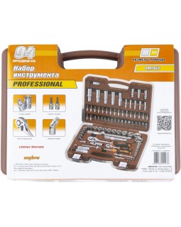 Набор инструмента 1/4", 1/2", 94 предмета-foto3