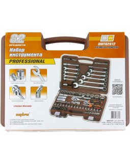 Набор инструмента универсальный 1/4", 1/2"DR с головками торцевыми 12-гранными 1/2"DR, 82 предмета-foto4