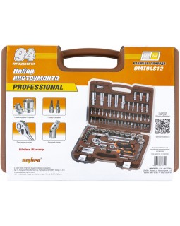 Набор инструмента 1/4", 1/2" с головками торцевыми 12-гранными 1/2"DR, 94 предмета-foto4