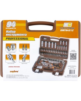 Набор инструмента 1/4", 1/2" с головками торцевыми 12-гранными 1/2"DR, 94 предмета-foto4