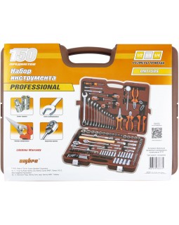 Набор инструмента универсальный 1/4", 3/8" и 1/2"DR, 150 предметов-foto4