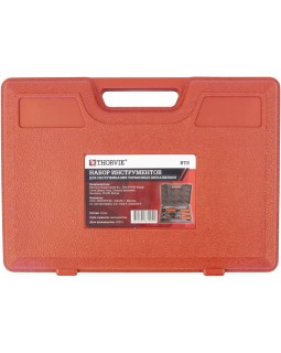 BTS Набор инструментов для обслуживания тормозных механизмов, 8 предметов-foto4