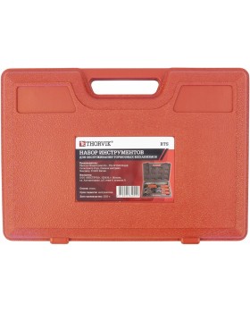 BTS Набор инструментов для обслуживания тормозных механизмов, 8 предметов-foto4