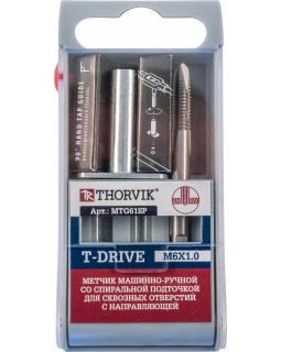 Метчик машинно-ручной T-DRIVE со спиральной подточкой для сквозных отверстий с направляющей в наборе-foto3