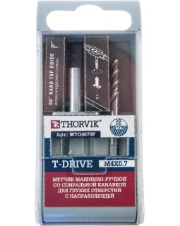 Метчик машинно-ручной T-DRIVE со спиральной канавкой для глухих отверстий с направляющей в наборе М1-foto2