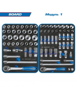 Набор инструментов "BOARD" для тележки, 15 ложементов, 325 предметов KING TONY 934-325MRVD-foto5