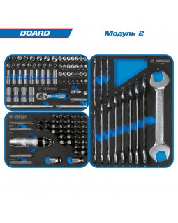 Набор инструментов "BOARD" для тележки, 15 ложементов, 325 предметов KING TONY 934-325MRVD-foto9