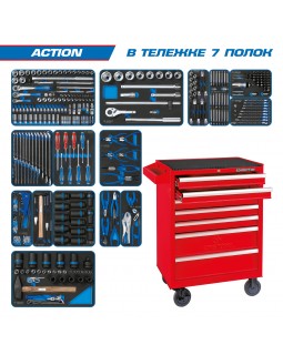 Набор инструментов "ACTION" в красной тележке, 327 предметов KING TONY 934-327MRV-foto6