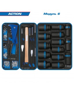 Набор инструментов "ACTION" в красной тележке, 327 предметов KING TONY 934-327MRV-foto4