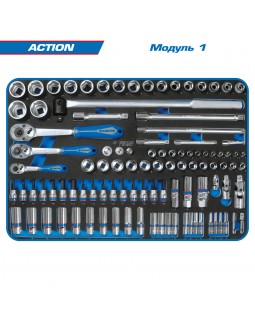Набор инструментов "ACTION" для тележки, 15 ложементов, 327 предметов KING TONY 934-327MRV-foto4