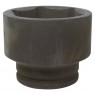 Головка торцевая ударная шестигранная 1&1/2&quot;, 125 мм KING TONY 9535C5M