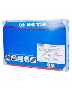 Набор переставные клещи, разводной ключ и молоток, ложемент, 3 предмета KING TONY 9-90103PP02-foto2
