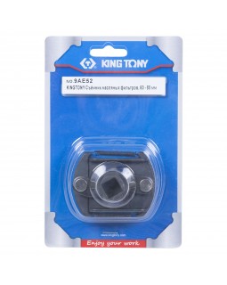 Съемник масляных фильтров 1/2&quot;, 60-80 мм, двухзахватный KING TONY 9AE52-foto2