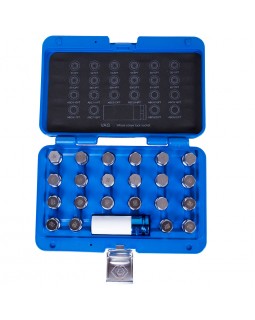 Набор насадок для монтажа/демонтажа секреток колес VW, 23 предмета KING TONY 9BW0123-foto5