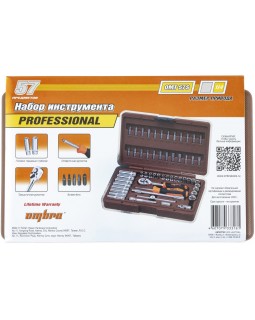 Набор инструмента универсальный 1/4"DR, 57 предметов-foto4