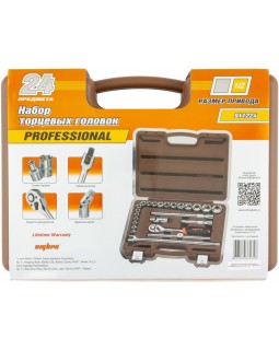 Набор головок торцевых с аксессуарами 1/2"DR, 8-32 мм, 24 предмета-foto3