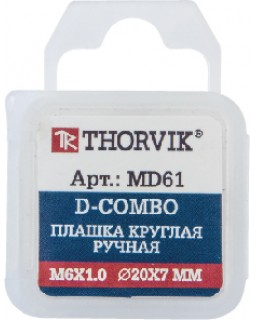 Плашка D-COMBO круглая ручная М10х1.0, HSS, Ф30х11 мм-foto2