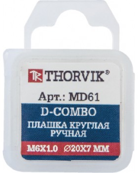 Плашка D-COMBO круглая ручная М12х1.75 HSS, Ф38х14 мм-foto2