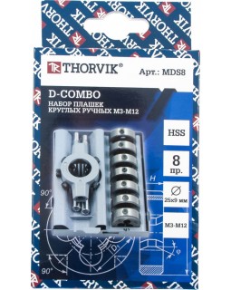 Набор плашек D-COMBO круглых ручных М3-М12, HSS, 8 предметов-foto2