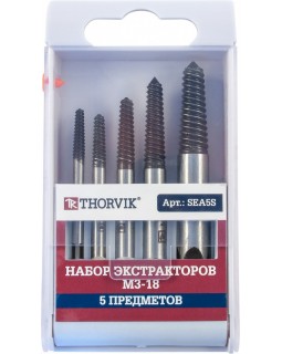 Набор экстракторов М3-18, 5 предметов-foto2