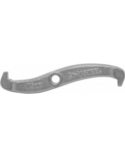 AE310029-02 Захват двухсторонний 75 мм для съемников AE310029, AE310034-foto2