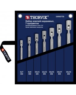 DSWS7TB Набор ключей гаечных карданных в сумке, 6-19 мм, 7 предметов